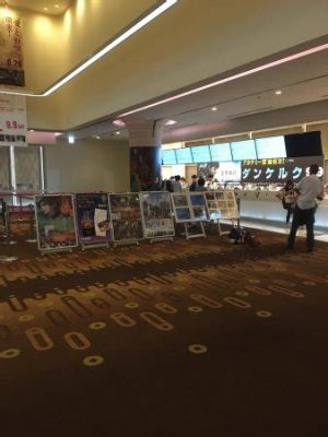 大阪ステーションシネマ: 映画館はなぜ時間を超えた旅を提供できるのか？